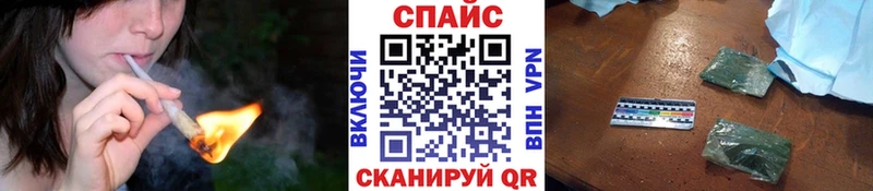 где купить   Саянск  БУТИРАТ Butirat 