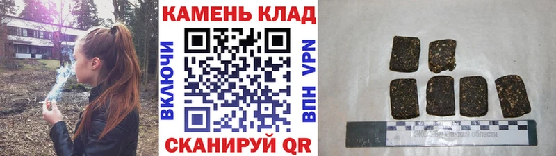 нарко площадка официальный сайт  Саянск  Гашиш убойный  блэк спрут сайт 