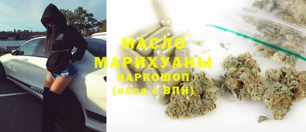 а пвп мука Арсеньев