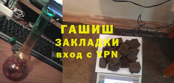 сатива Аркадак