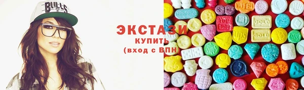 PSILOCYBIN Армянск