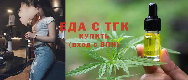 сатива Аркадак