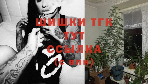 а пвп мука Арсеньев