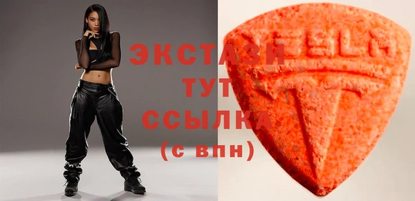 а пвп мука Арсеньев