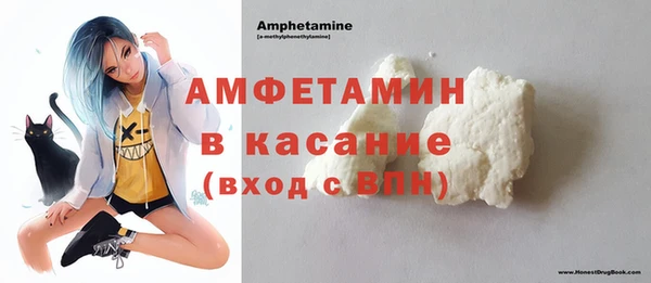 а пвп мука Арсеньев