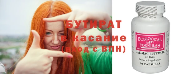 PSILOCYBIN Армянск
