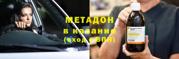 а пвп мука Арсеньев