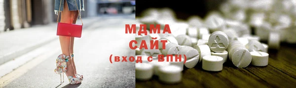 а пвп мука Арсеньев