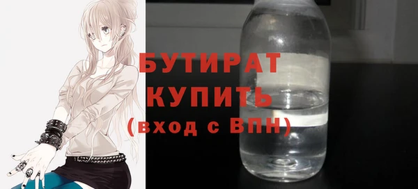 каннабис Тында