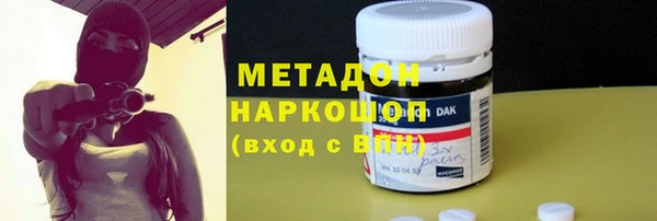 ешки Тутаев