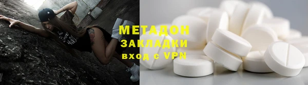 сатива Аркадак