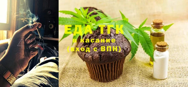 сатива Аркадак