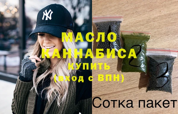 сатива Аркадак