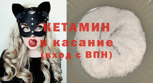 PSILOCYBIN Армянск