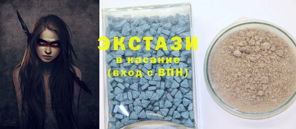 PSILOCYBIN Армянск
