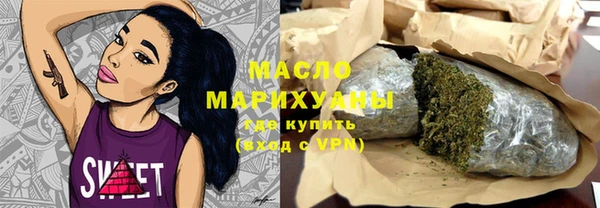 PSILOCYBIN Армянск