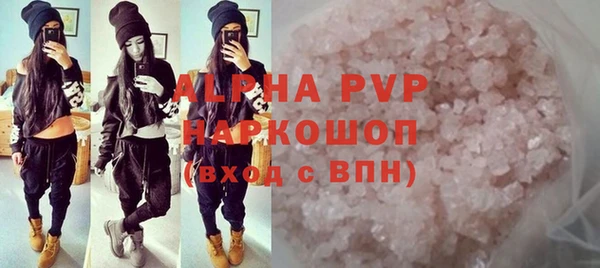 PSILOCYBIN Армянск