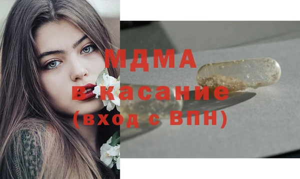 PSILOCYBIN Армянск