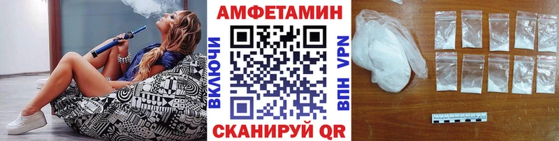 Метамфетамин пудра  omg ССЫЛКА  Саянск  цена наркотик 
