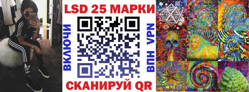 сколько стоит  сайты даркнета состав  Марки N-bome 1,8мг  Саянск 